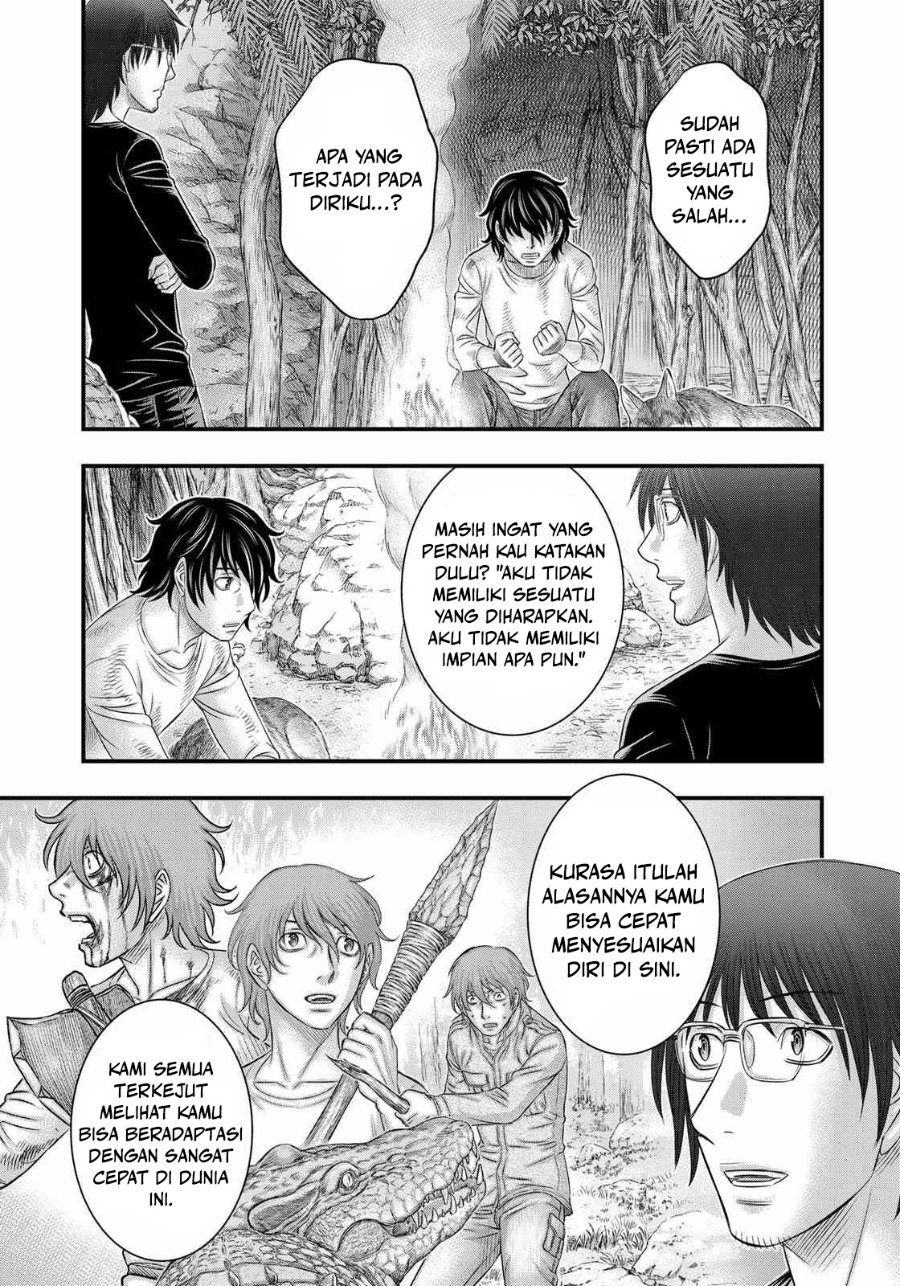 Sousei No Taiga Chapter 39 Halaman 15