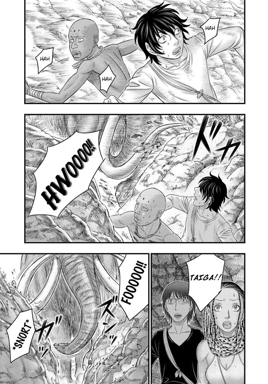 Sousei No Taiga Chapter 42 Halaman 11