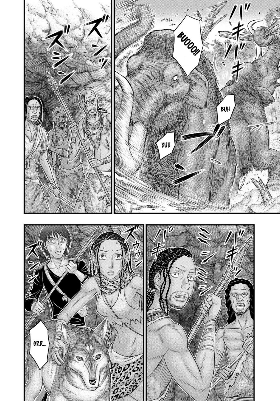 Sousei No Taiga Chapter 42 Halaman 14