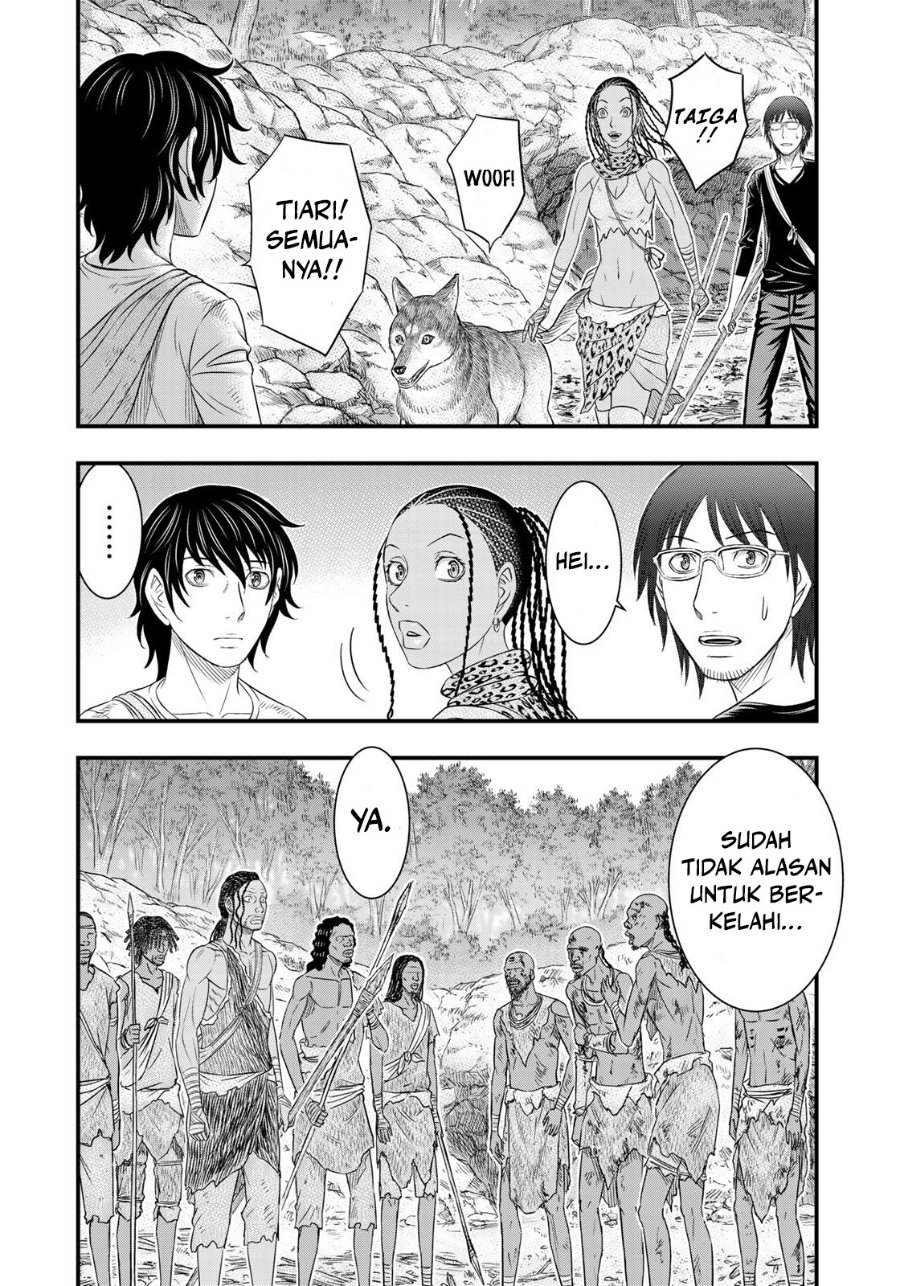 Sousei No Taiga Chapter 42 Halaman 18