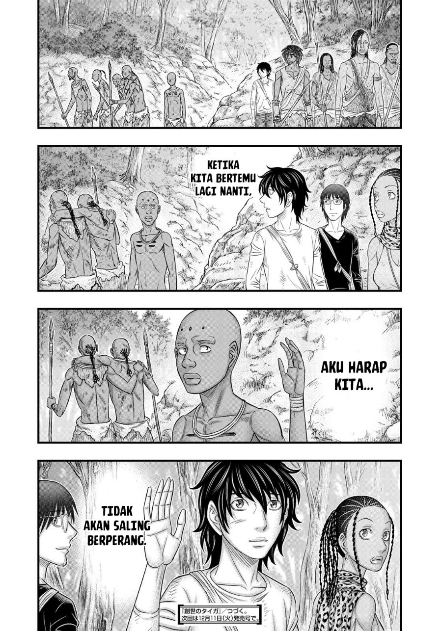 Sousei No Taiga Chapter 42 Halaman 20