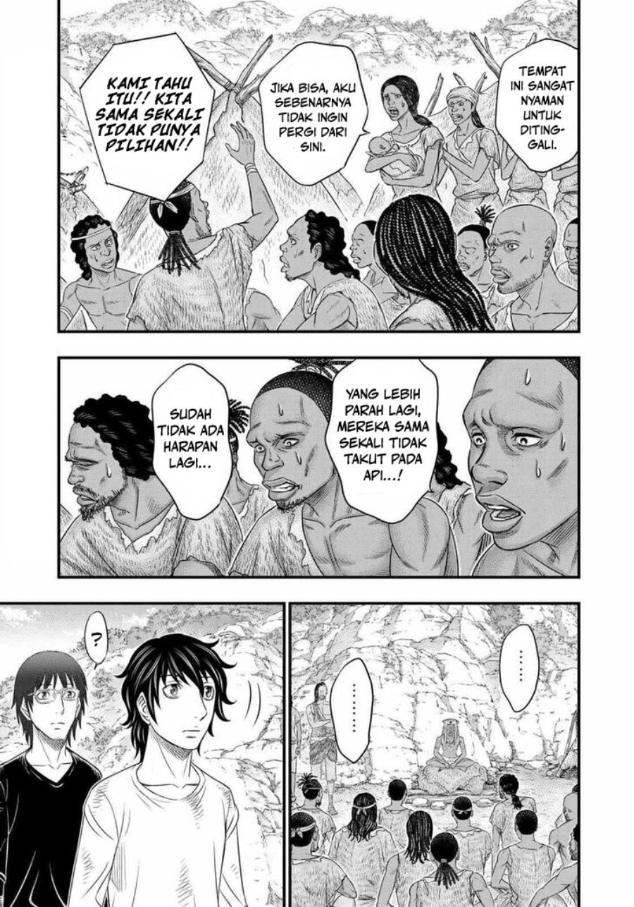 Sousei No Taiga Chapter 43 Halaman 5
