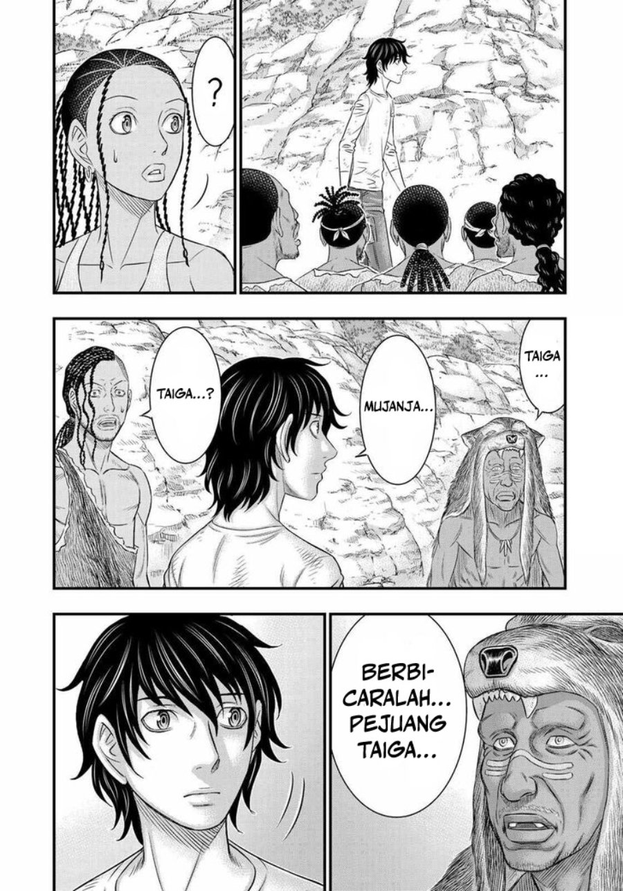 Sousei No Taiga Chapter 43 Halaman 6