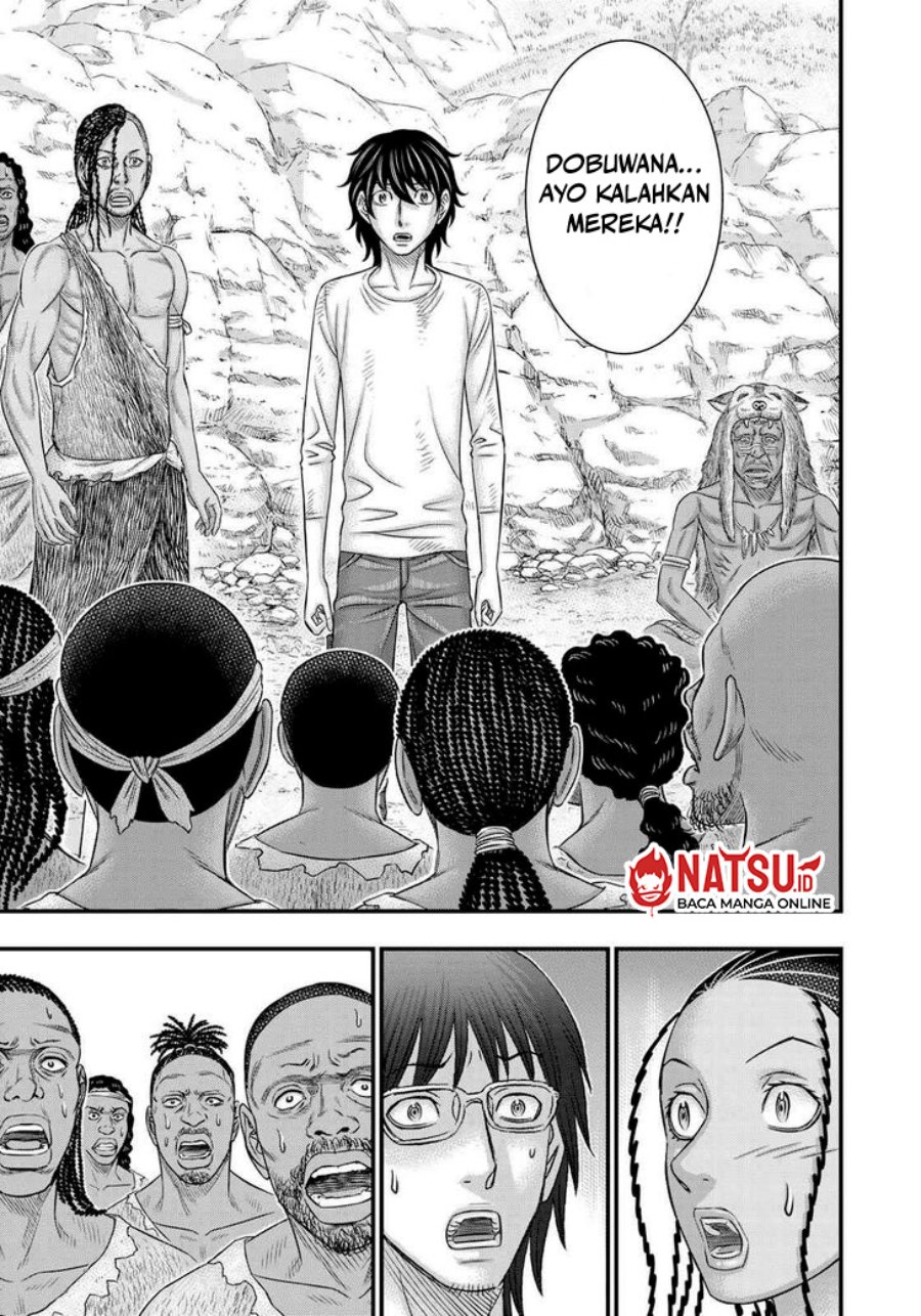 Sousei No Taiga Chapter 43 Halaman 7