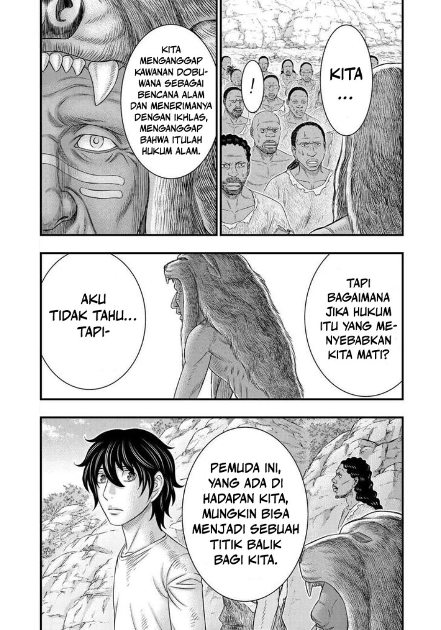 Sousei No Taiga Chapter 43 Halaman 11
