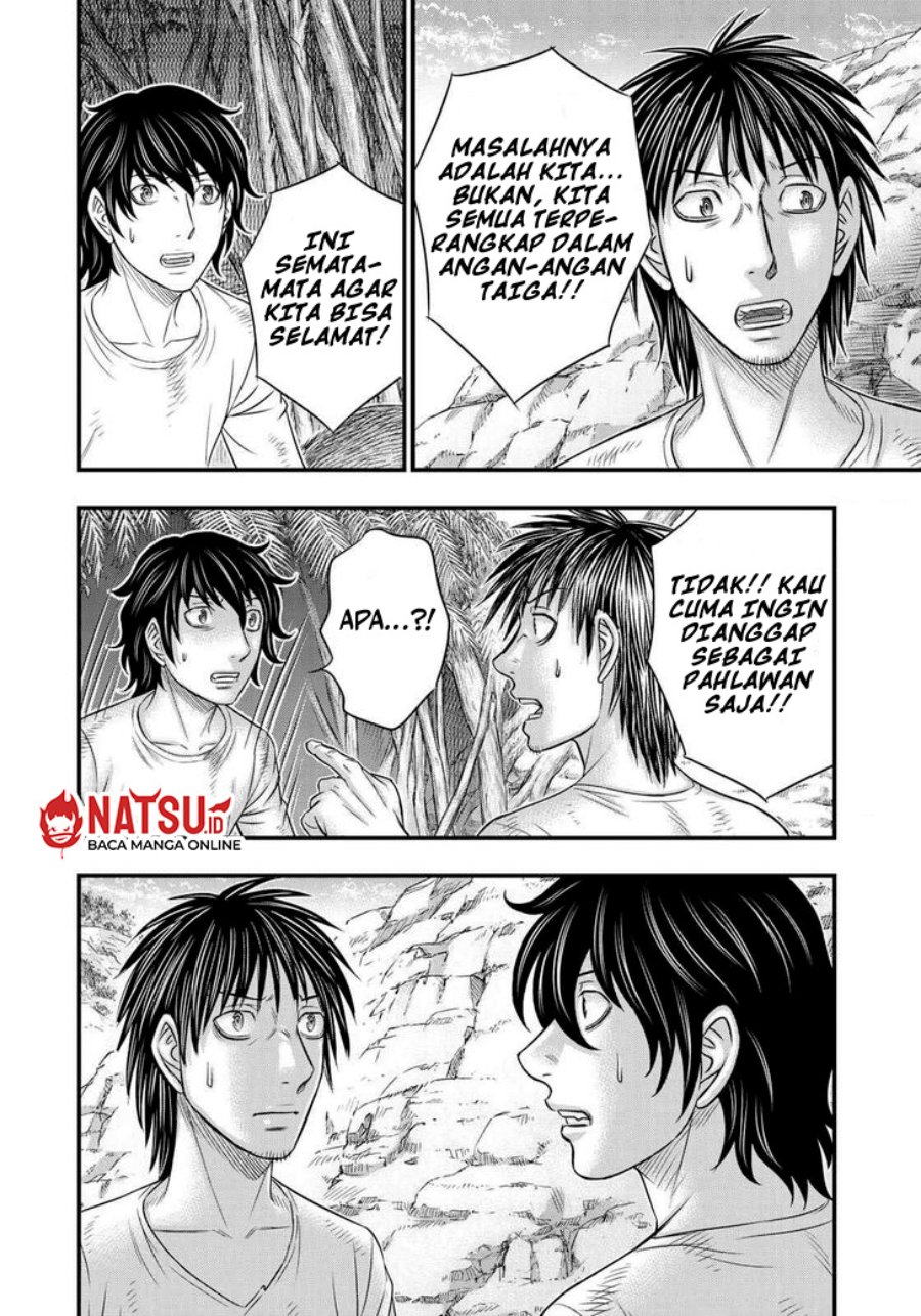Sousei No Taiga Chapter 43 Halaman 16