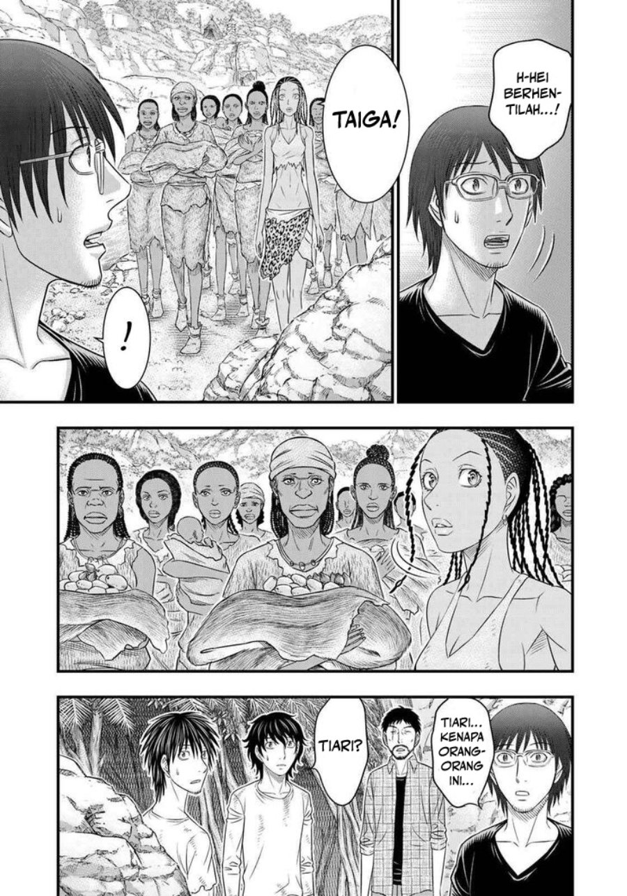 Sousei No Taiga Chapter 43 Halaman 17