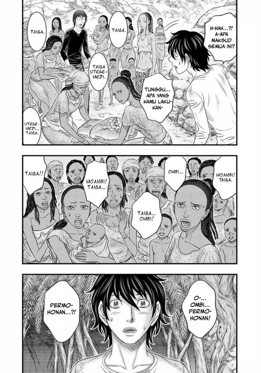 Sousei No Taiga Chapter 43 Halaman 18