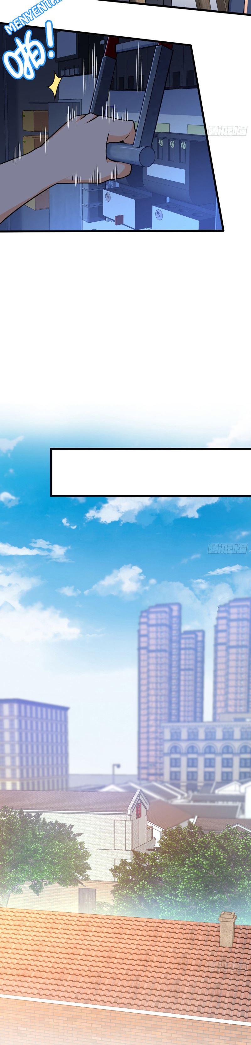 Spare Me Great Lord Chapter 107 Halaman 14