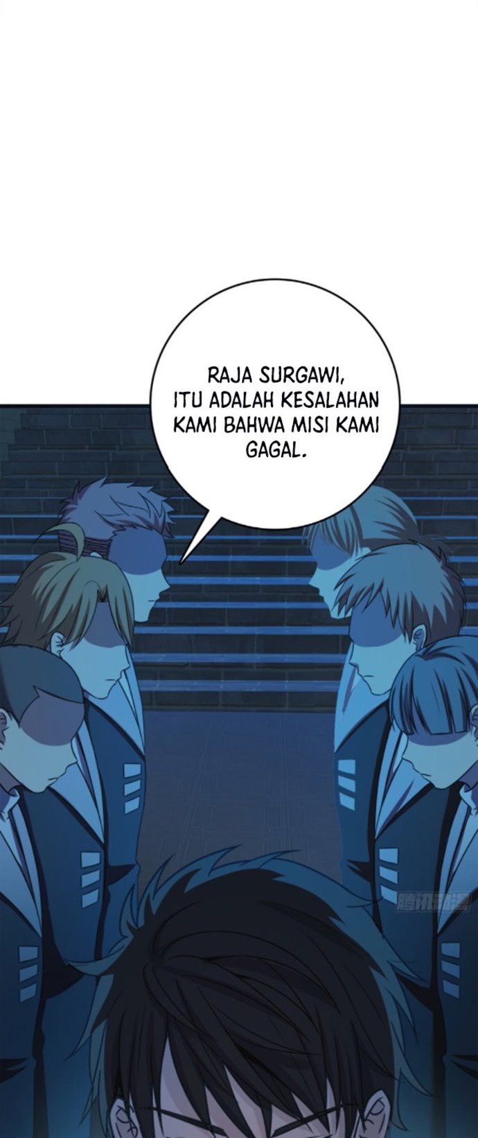 Spare Me Great Lord Chapter 121 Halaman 54