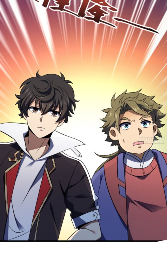 Spare Me Great Lord Chapter 123 Halaman 51