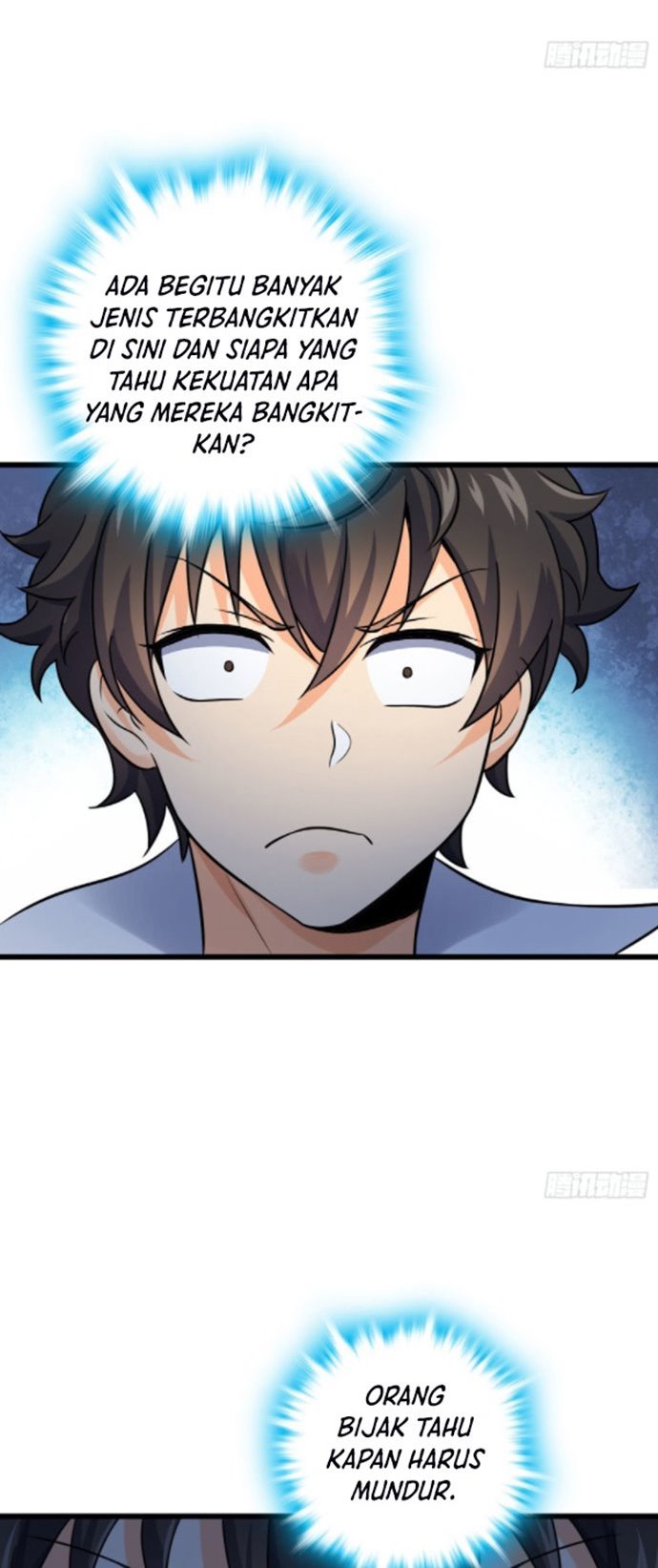 Spare Me Great Lord Chapter 124 Halaman 14
