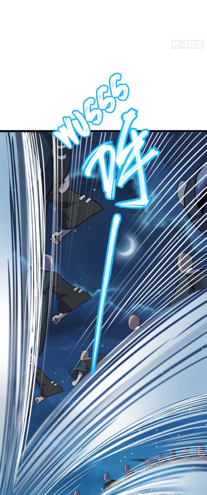 Spare Me Great Lord Chapter 124 Halaman 42