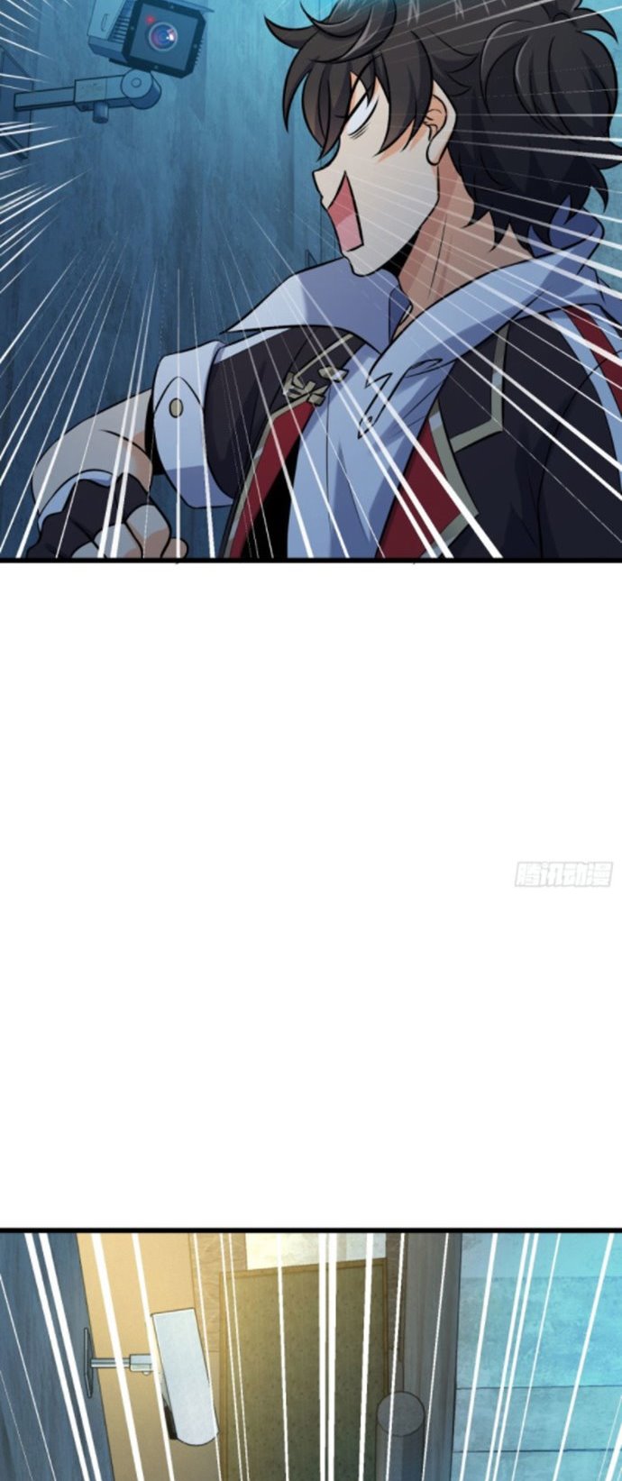 Spare Me Great Lord Chapter 124 Halaman 48
