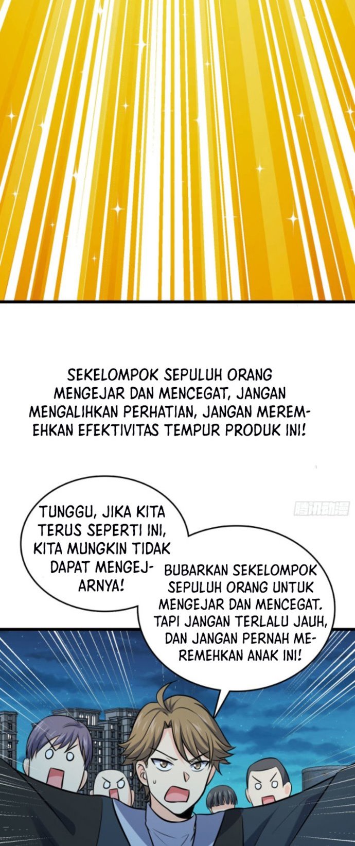 Spare Me Great Lord Chapter 124 Halaman 56