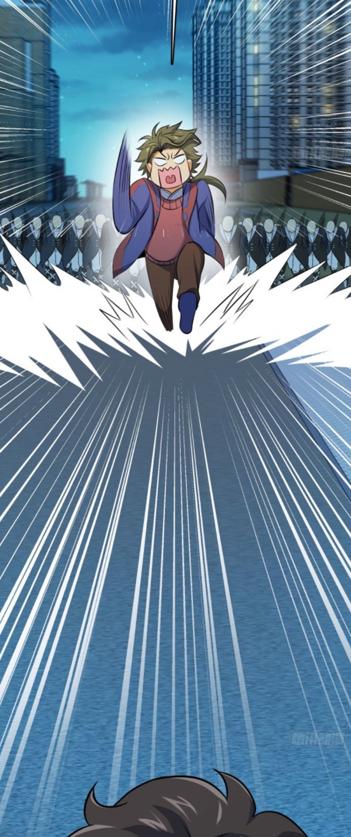 Spare Me Great Lord Chapter 124 Halaman 60