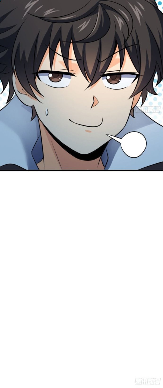 Spare Me Great Lord Chapter 124 Halaman 62