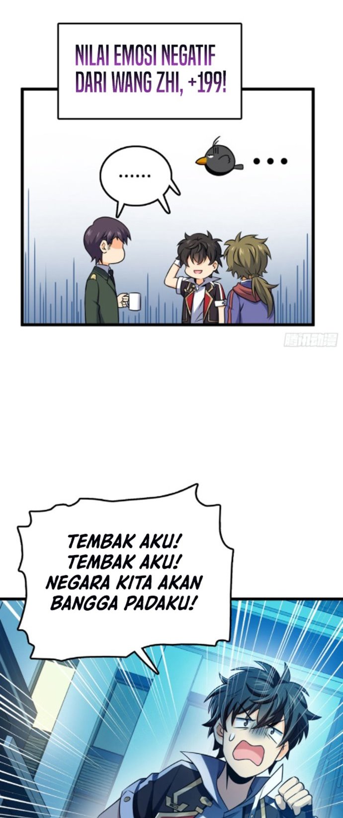Spare Me Great Lord Chapter 125 Halaman 17