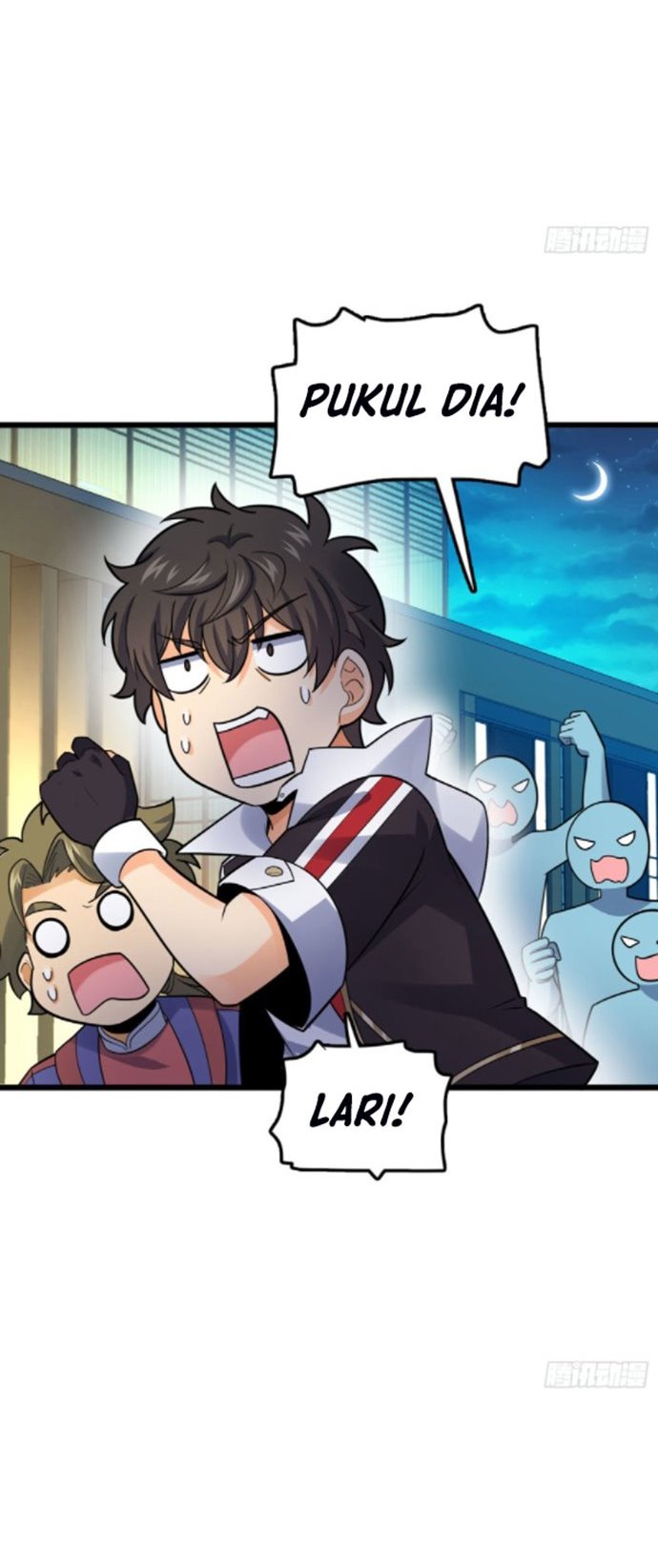 Spare Me Great Lord Chapter 125 Halaman 27