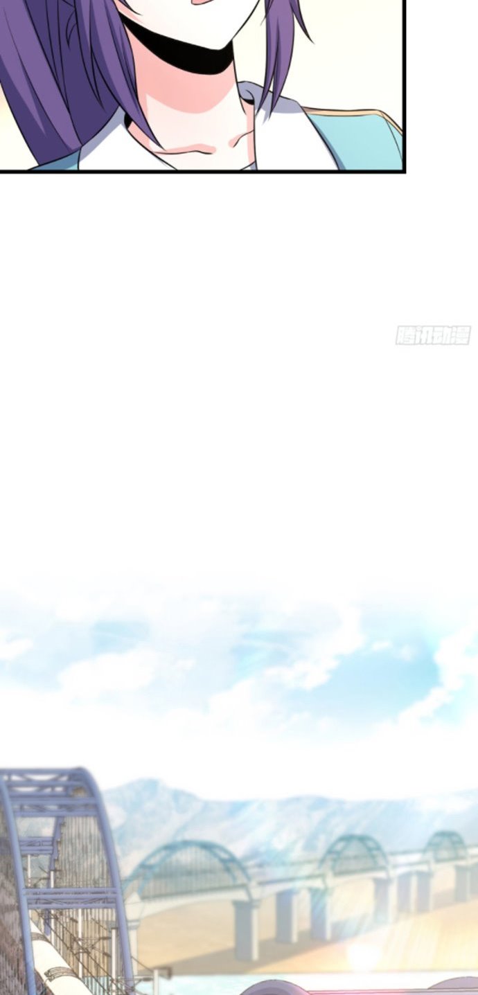 Spare Me Great Lord Chapter 129 Halaman 7