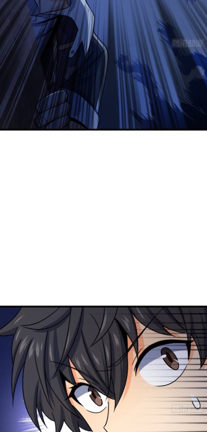 Spare Me Great Lord Chapter 129 Halaman 34