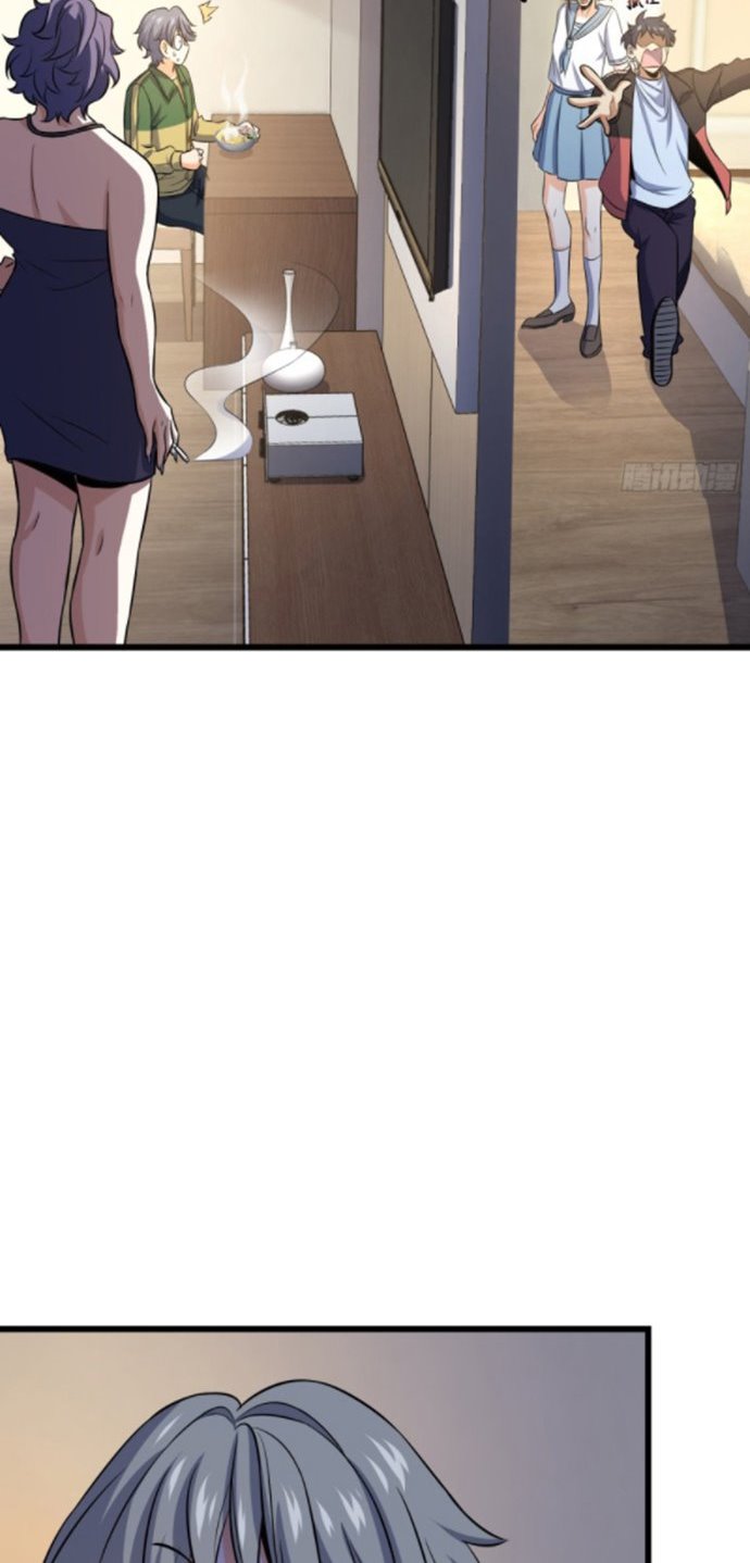 Spare Me Great Lord Chapter 129 Halaman 56