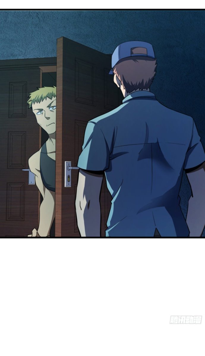 Spare Me Great Lord Chapter 136 Halaman 65