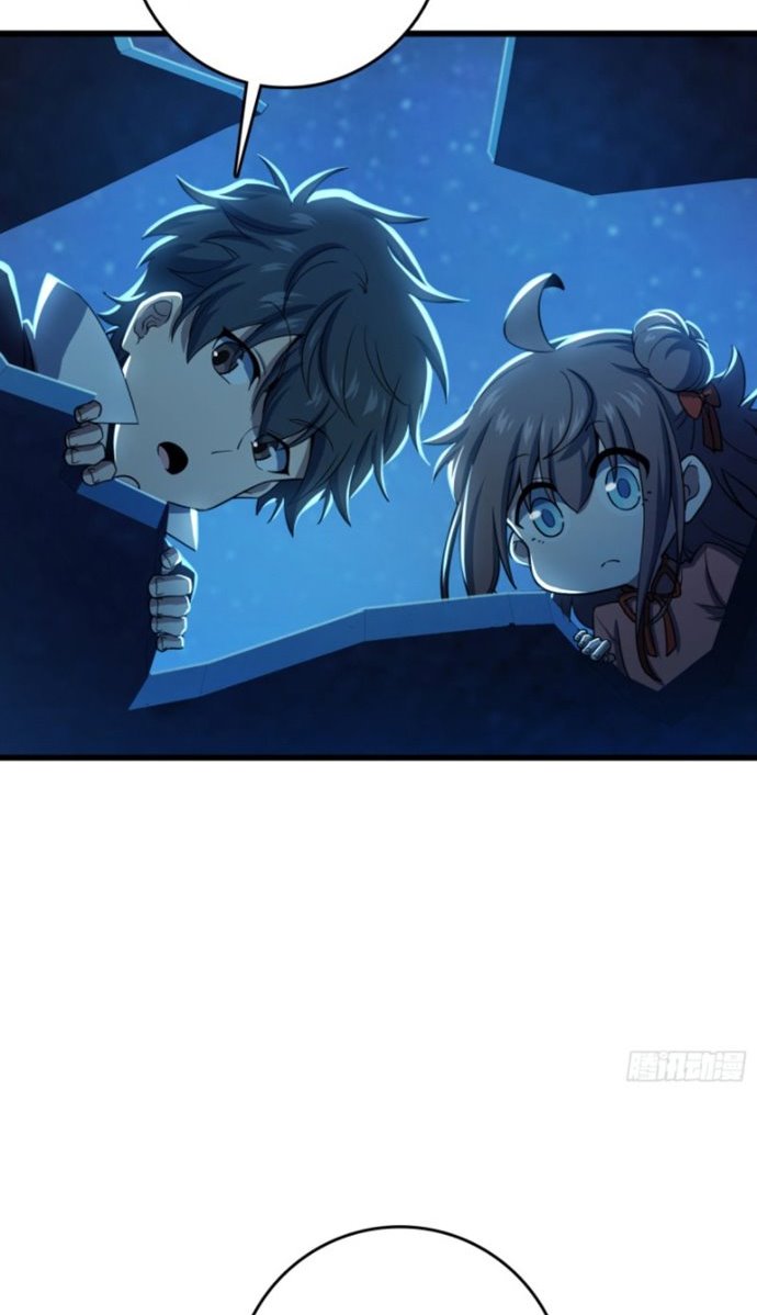 Spare Me Great Lord Chapter 136 Halaman 68