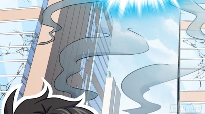 Spare Me Great Lord Chapter 139 Halaman 46