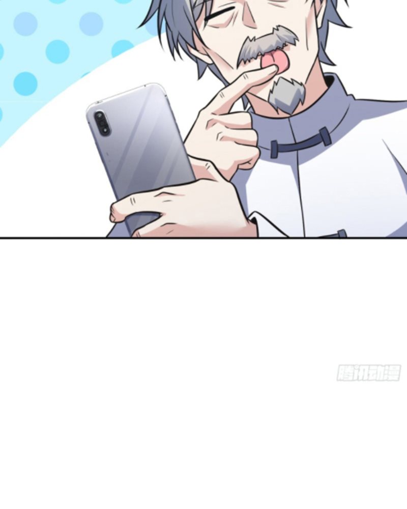 Spare Me Great Lord Chapter 148 Halaman 49