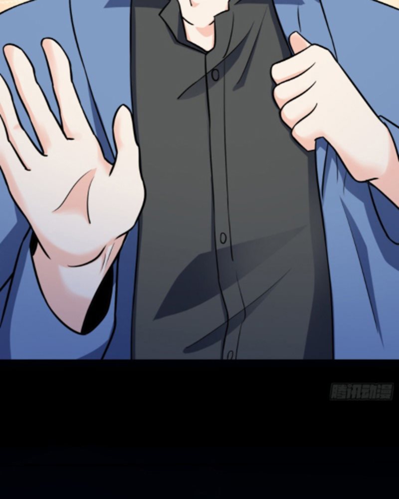 Spare Me Great Lord Chapter 148 Halaman 90