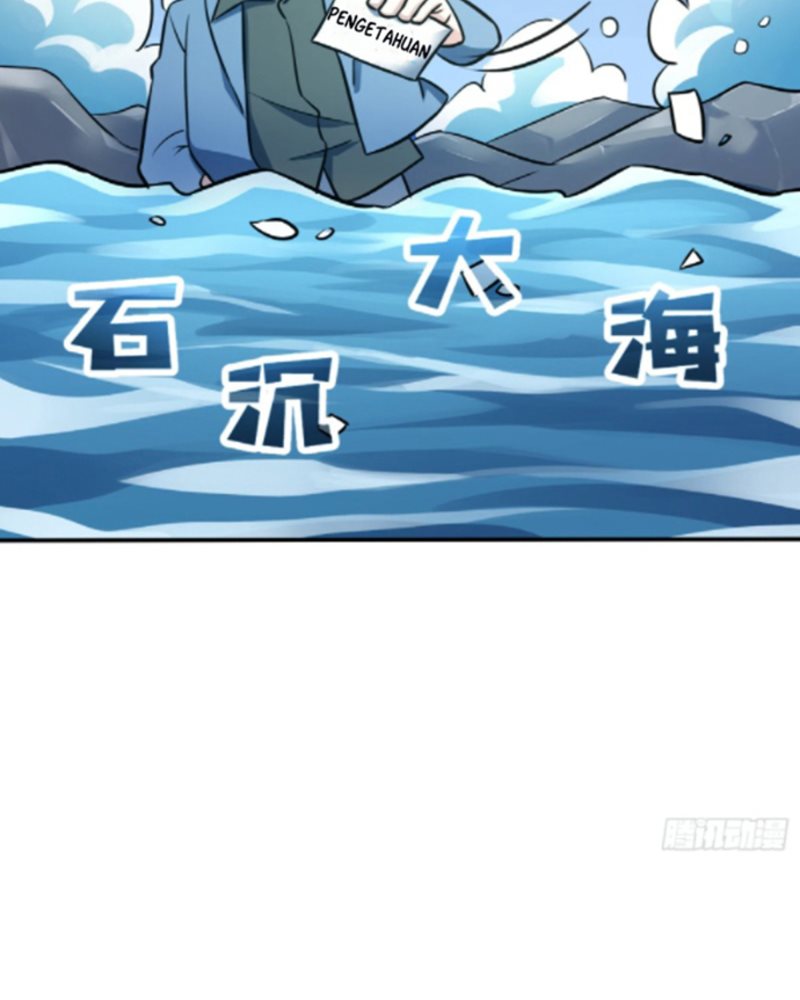 Spare Me Great Lord Chapter 148 Halaman 97