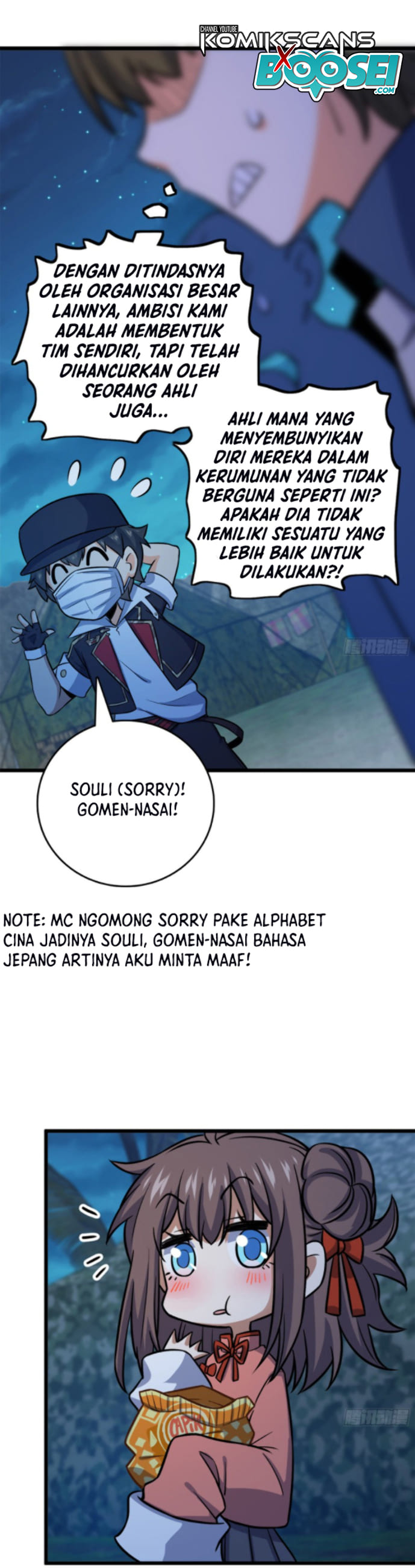 Spare Me Great Lord Chapter 152 Halaman 21