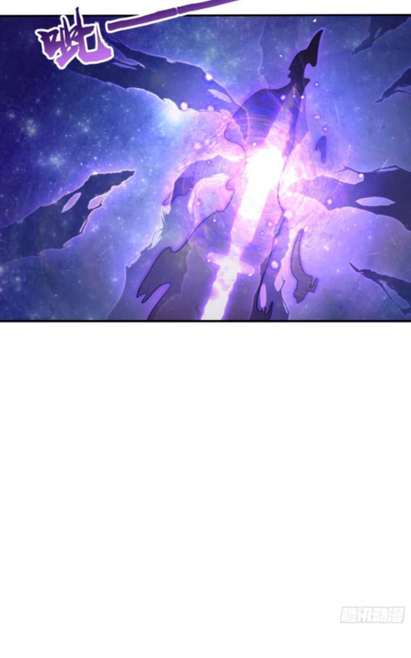 Spare Me Great Lord Chapter 177 Halaman 44