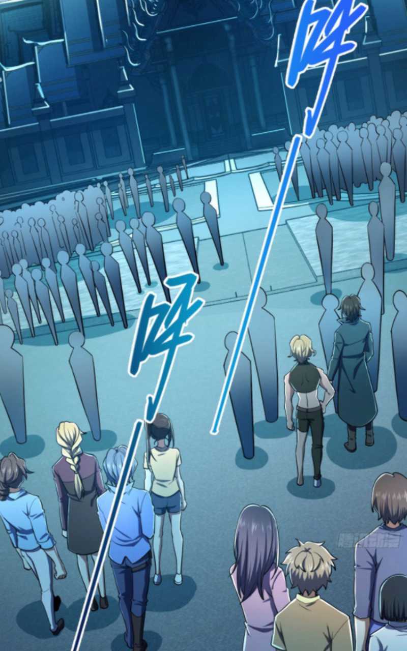 Spare Me Great Lord Chapter 179 Halaman 7