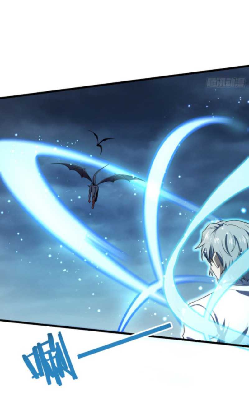 Spare Me Great Lord Chapter 179 Halaman 25