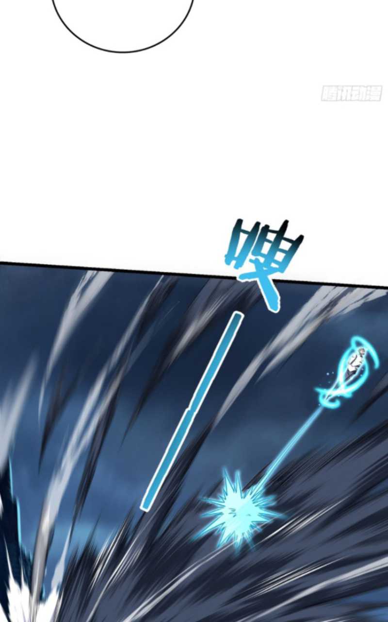 Spare Me Great Lord Chapter 179 Halaman 49