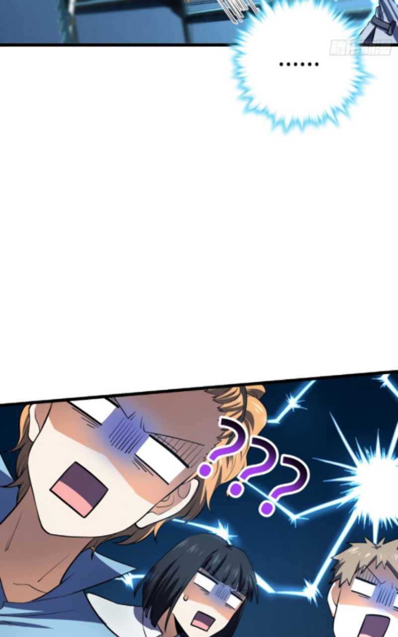 Spare Me Great Lord Chapter 179 Halaman 55