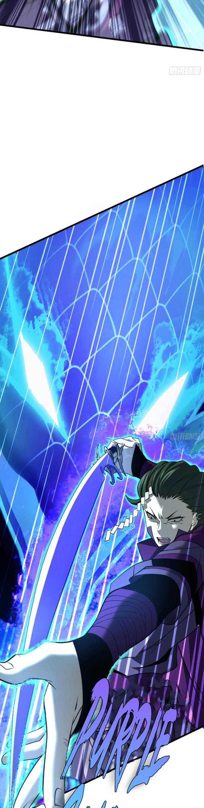 Spare Me Great Lord Chapter 184 Halaman 16
