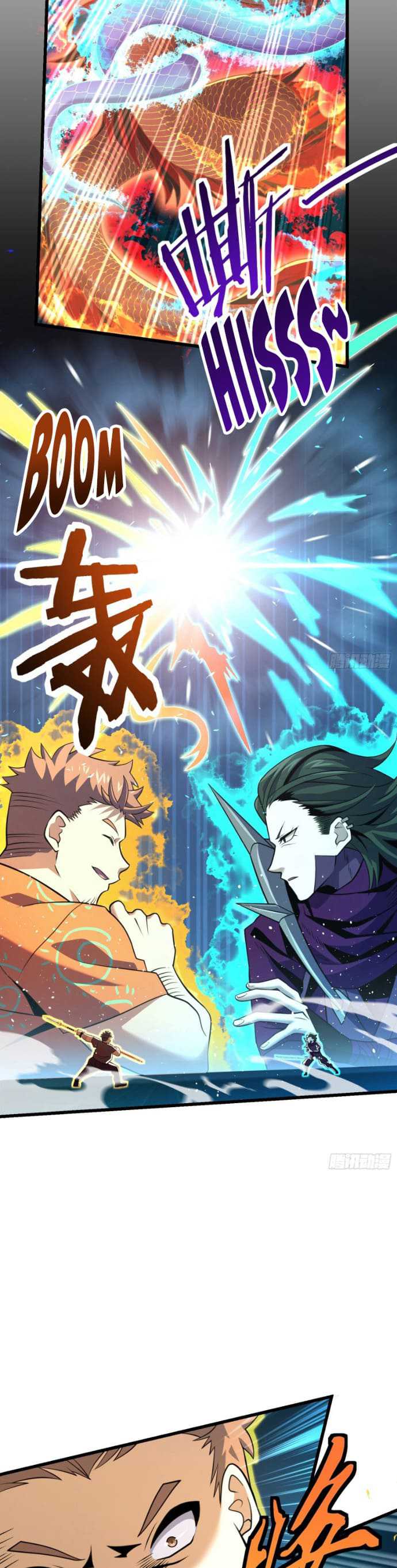 Spare Me Great Lord Chapter 184 Halaman 19