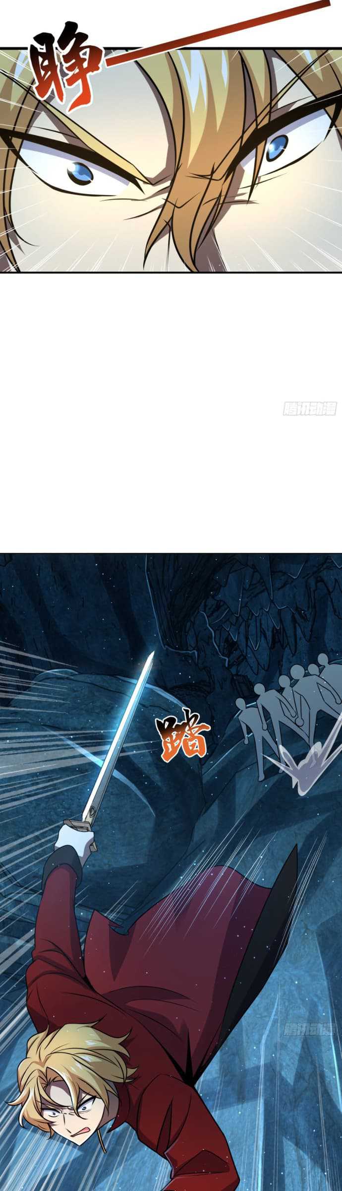 Spare Me Great Lord Chapter 194 Halaman 29