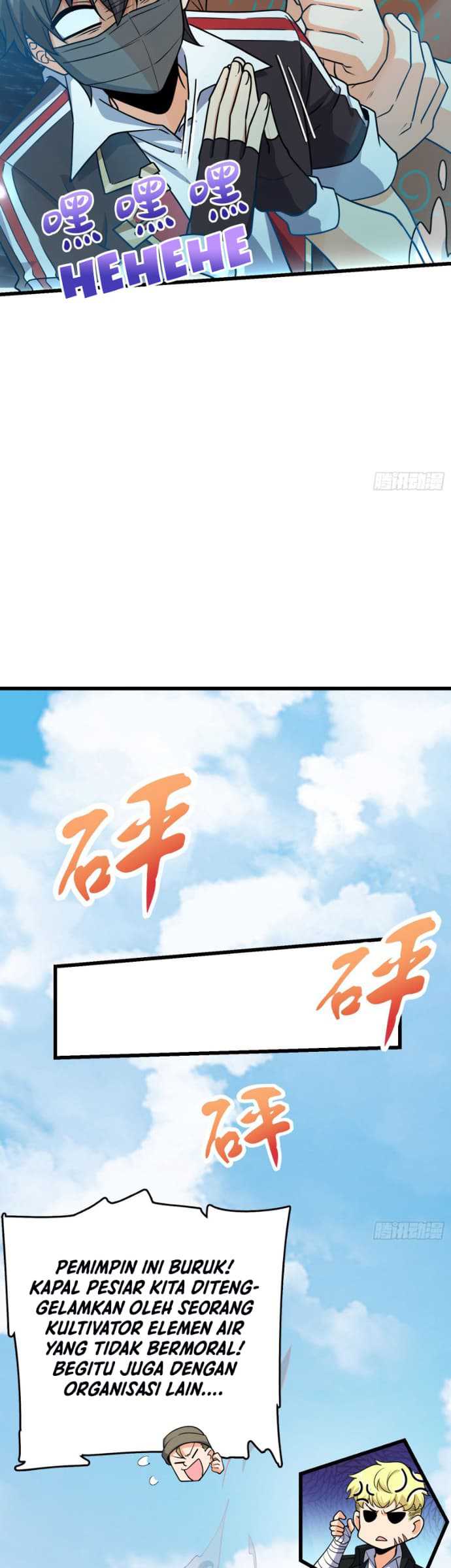 Spare Me Great Lord Chapter 201 Halaman 19
