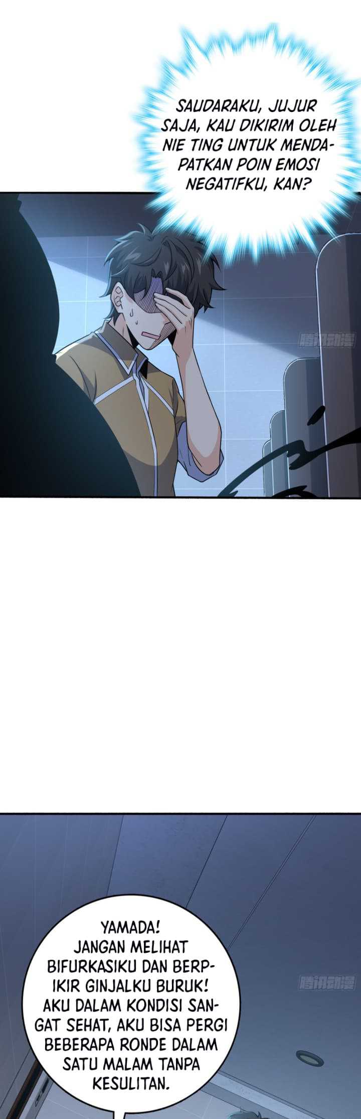 Spare Me Great Lord Chapter 234 Halaman 25