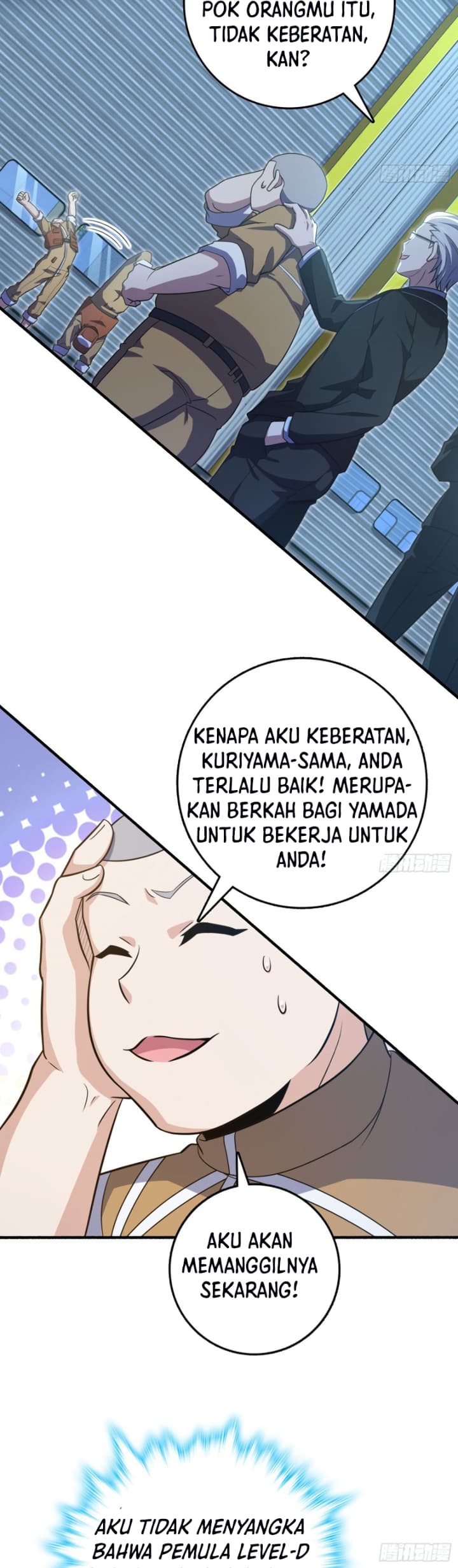 Spare Me Great Lord Chapter 237 Halaman 16