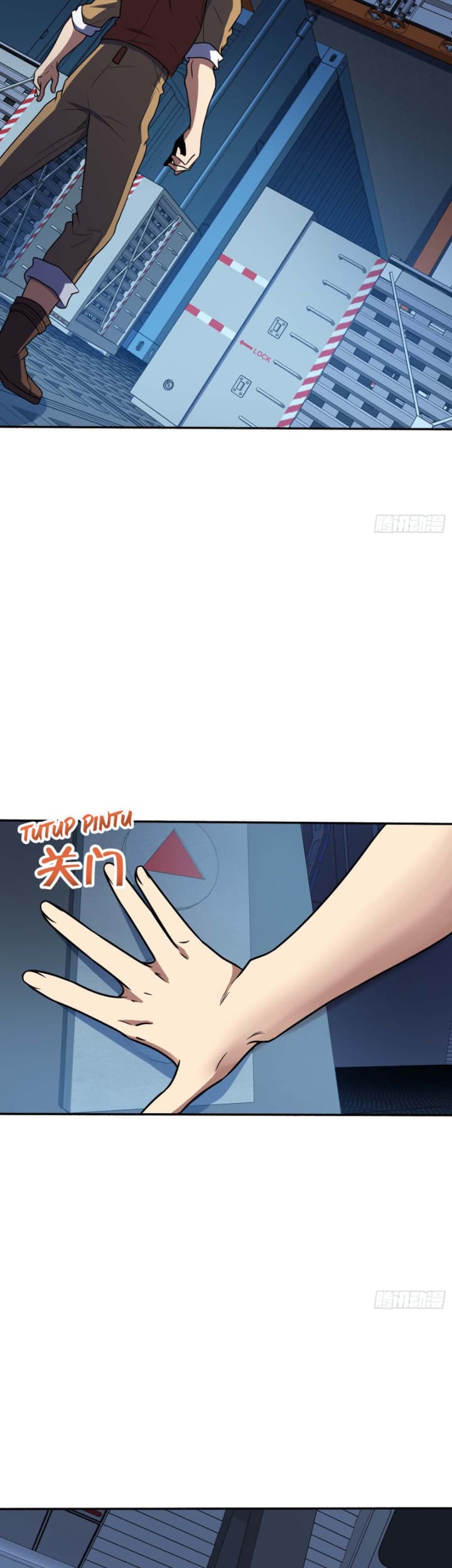 Spare Me Great Lord Chapter 242 Halaman 19