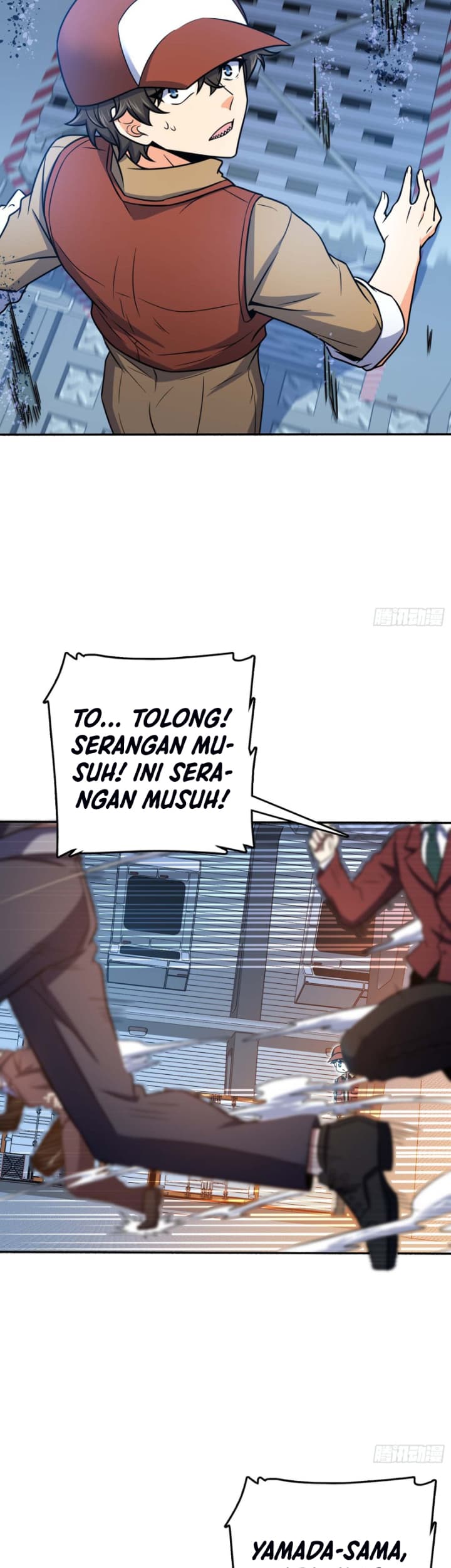 Spare Me Great Lord Chapter 242 Halaman 25