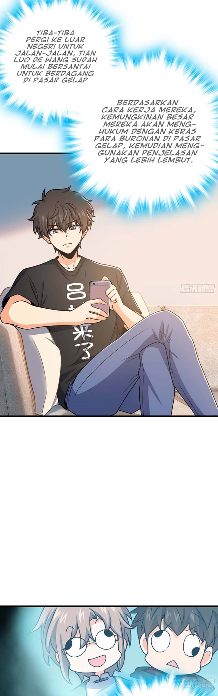 Spare Me Great Lord Chapter 261 Halaman 5
