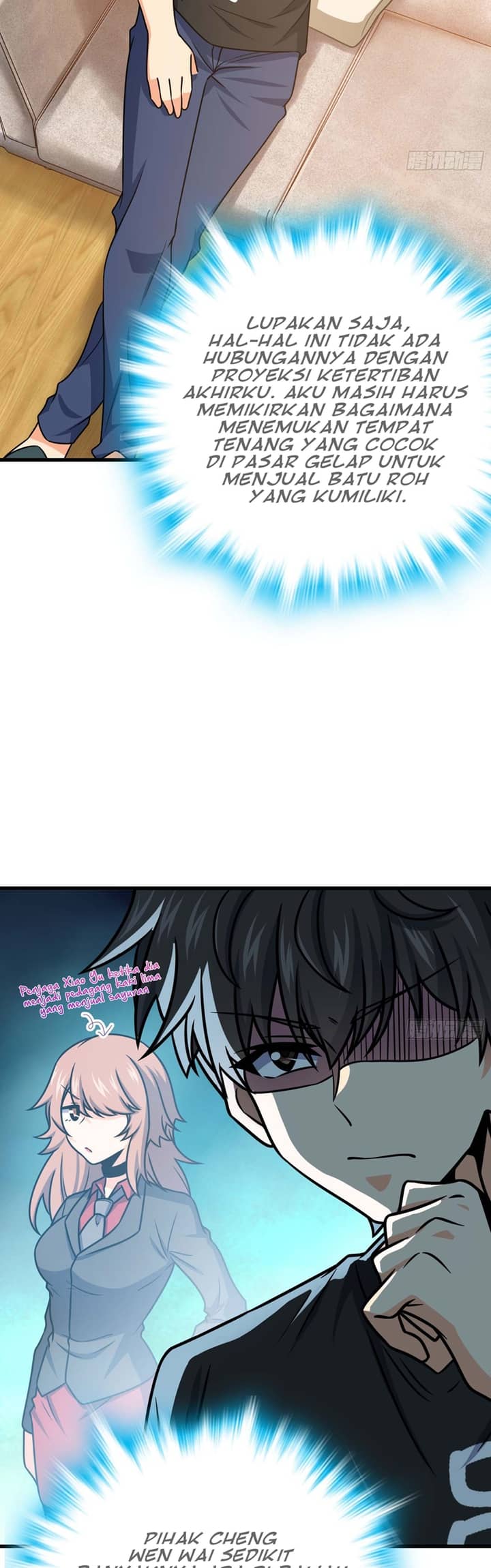Spare Me Great Lord Chapter 261 Halaman 7