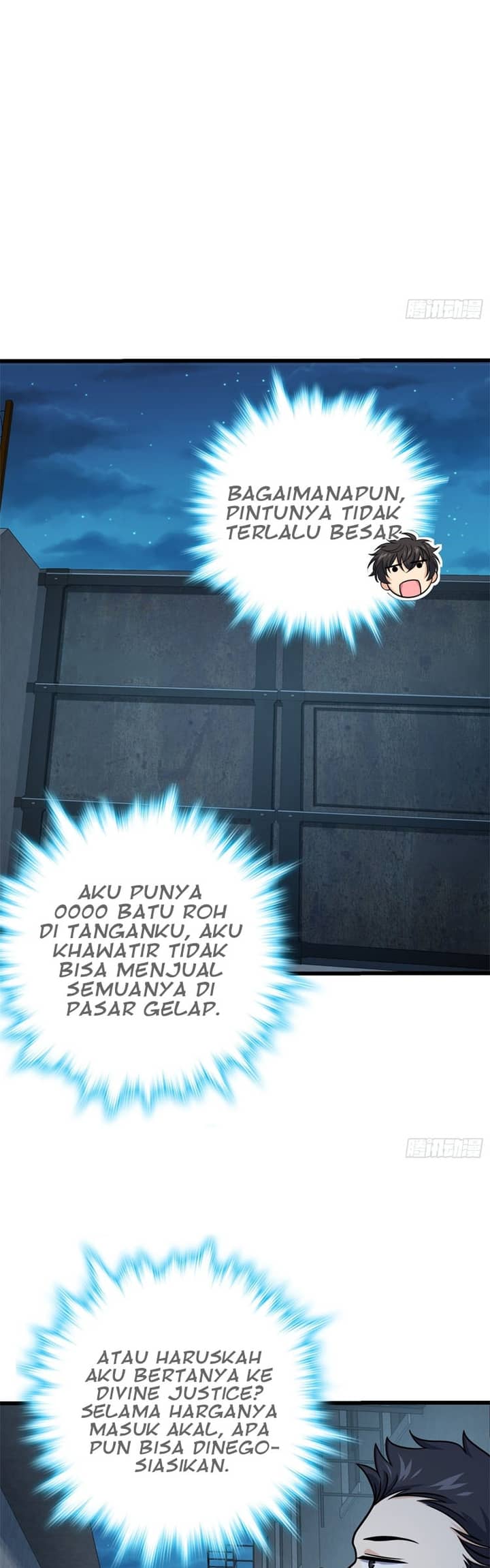 Spare Me Great Lord Chapter 262 Halaman 24