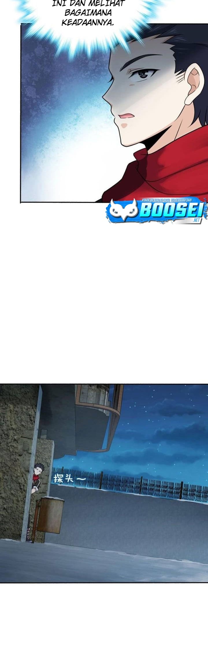 Spare Me Great Lord Chapter 263 Halaman 23
